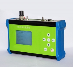 CPA認證便攜手持式粉塵檢/監(jiān)測儀