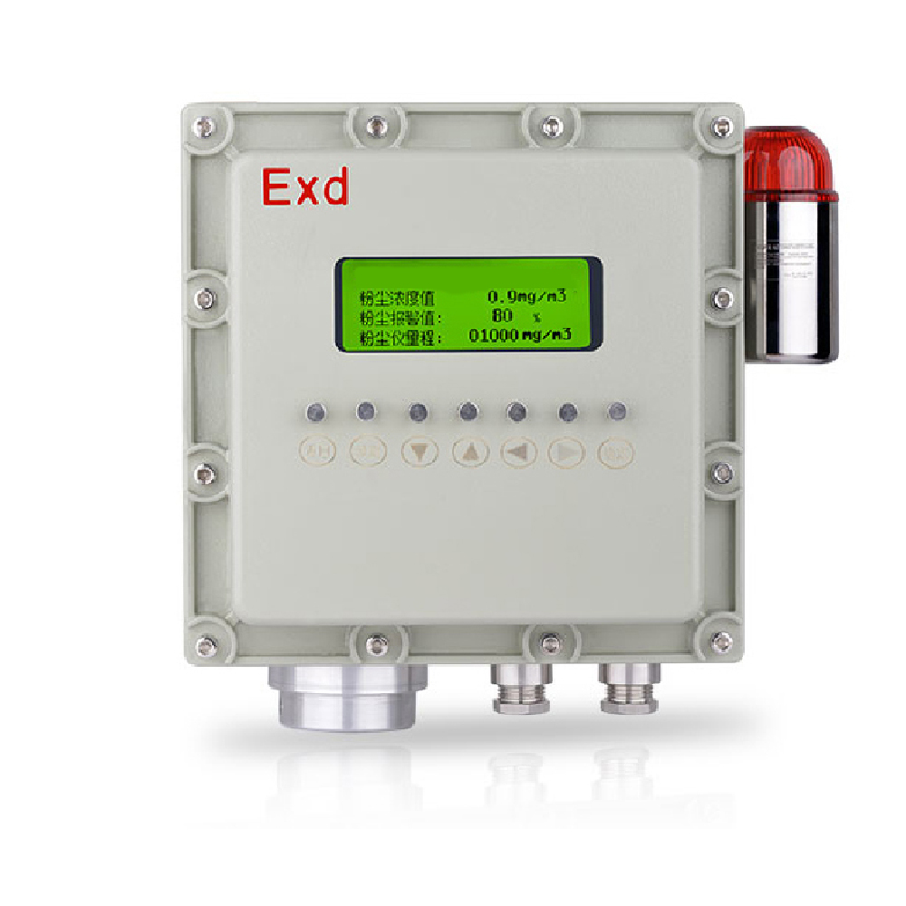 深圳粉塵濃度檢測(cè)儀 粉塵濃度超標(biāo)時(shí)，啟動(dòng)聲光報(bào)警