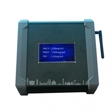 便攜式粉塵濃度檢測(cè)儀